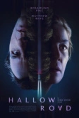 Священная дорога (2025)